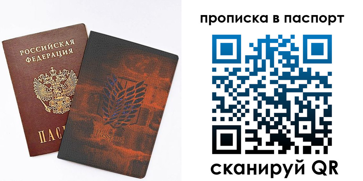 форма 3 в Борзе